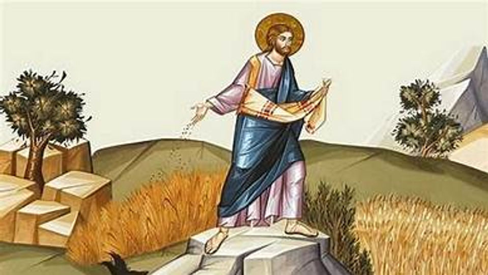 Nineteenth Sunday After Pentecost